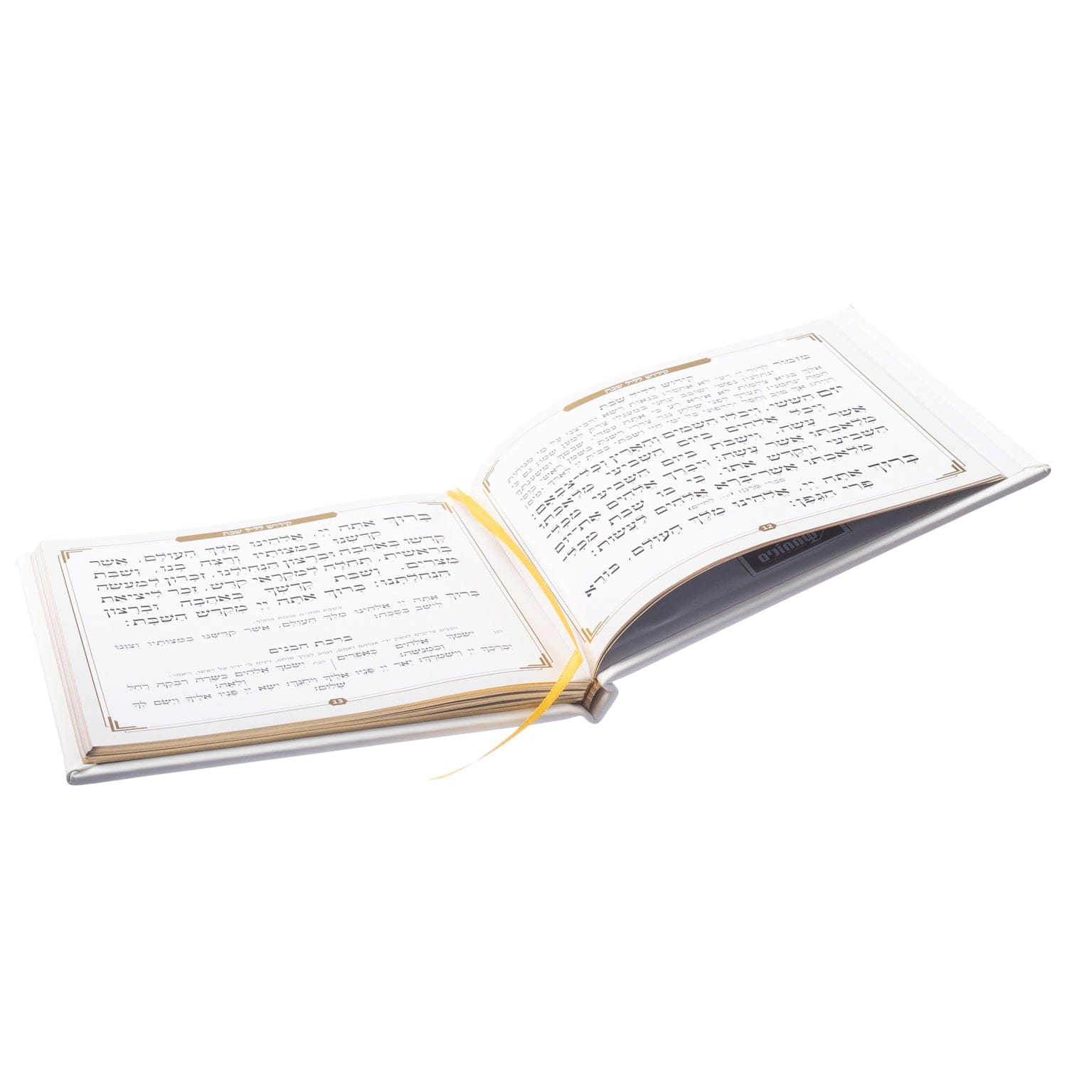 Hardcover Leather & Lucite Bencher Set - Waterdale Collection