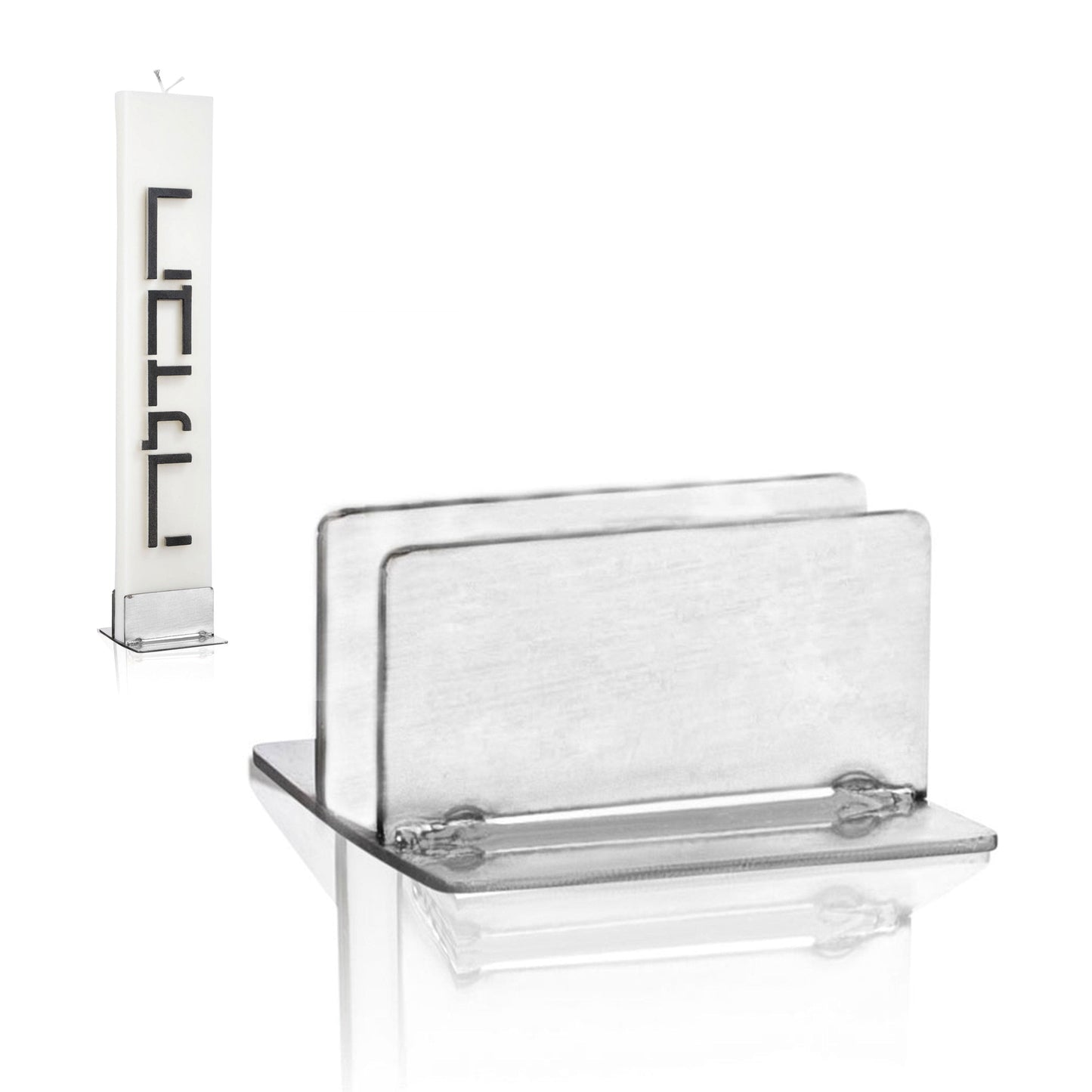 Havdalah Candle Base - Waterdale Collection