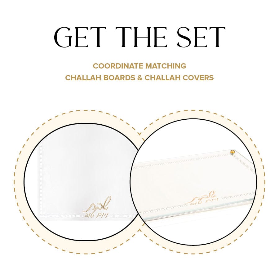 Hemstitch Gold Challah Board & Cover Set