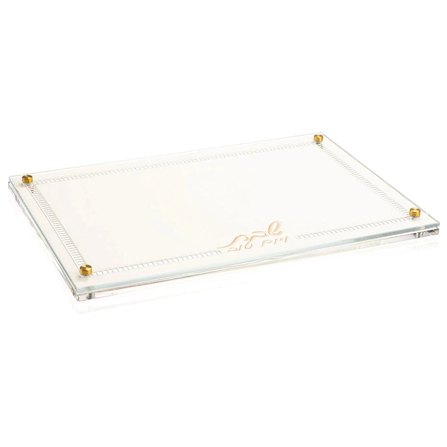 Hemstitch Gold Challah Board & Cover Set