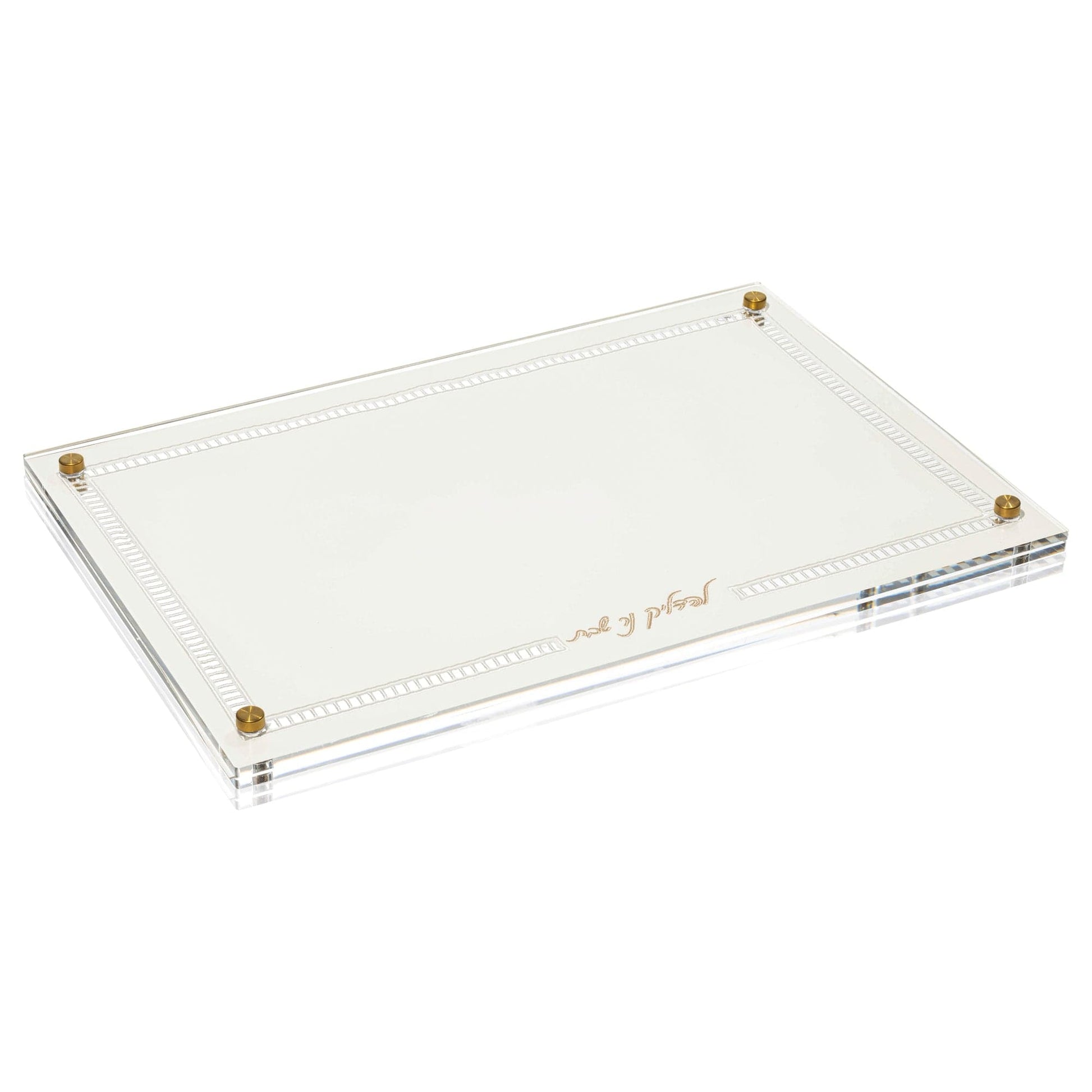 Gold Hemstitch Hadlokas Neiros Tray | Waterdale Collection