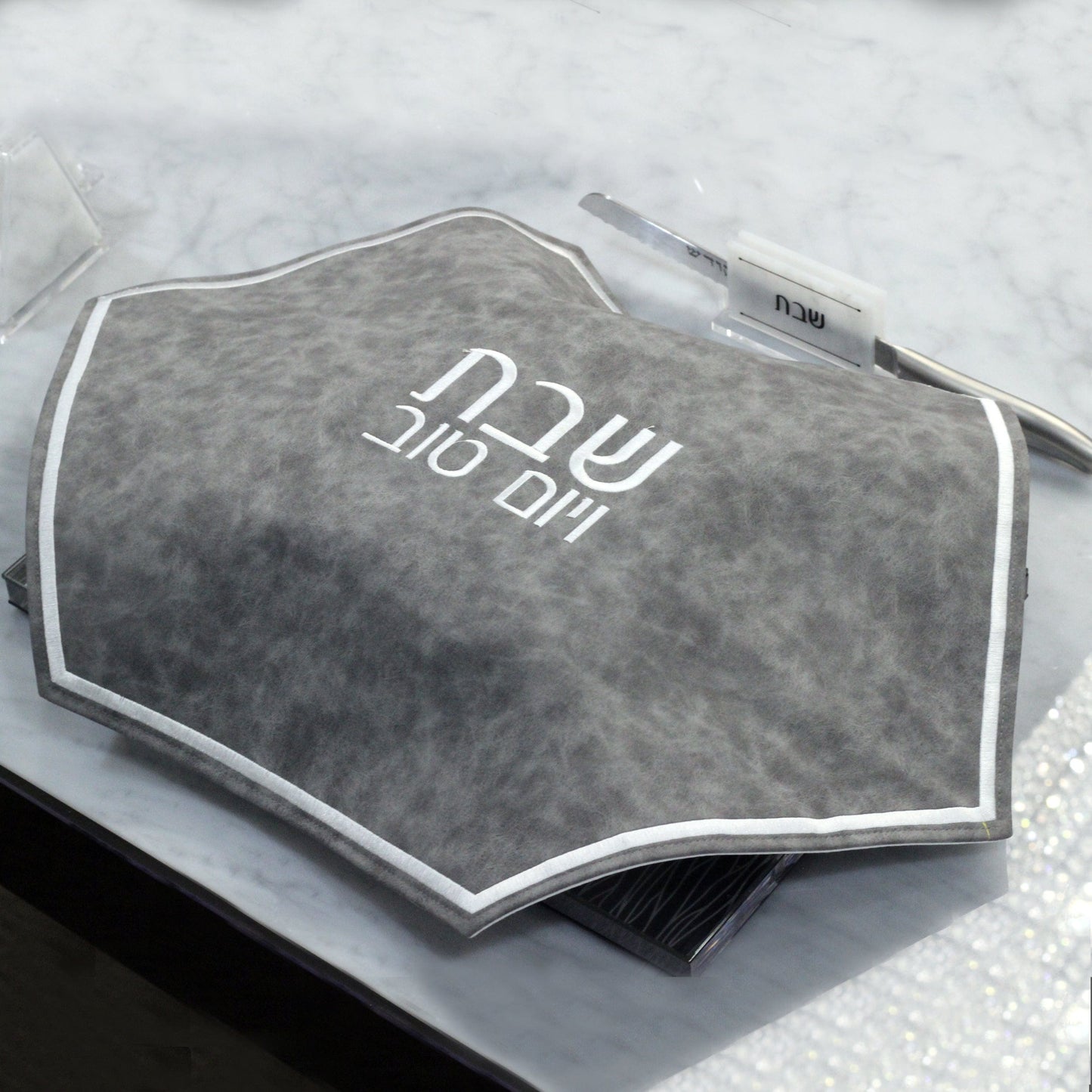 Hexagon Challah Cover - Waterdale Collection