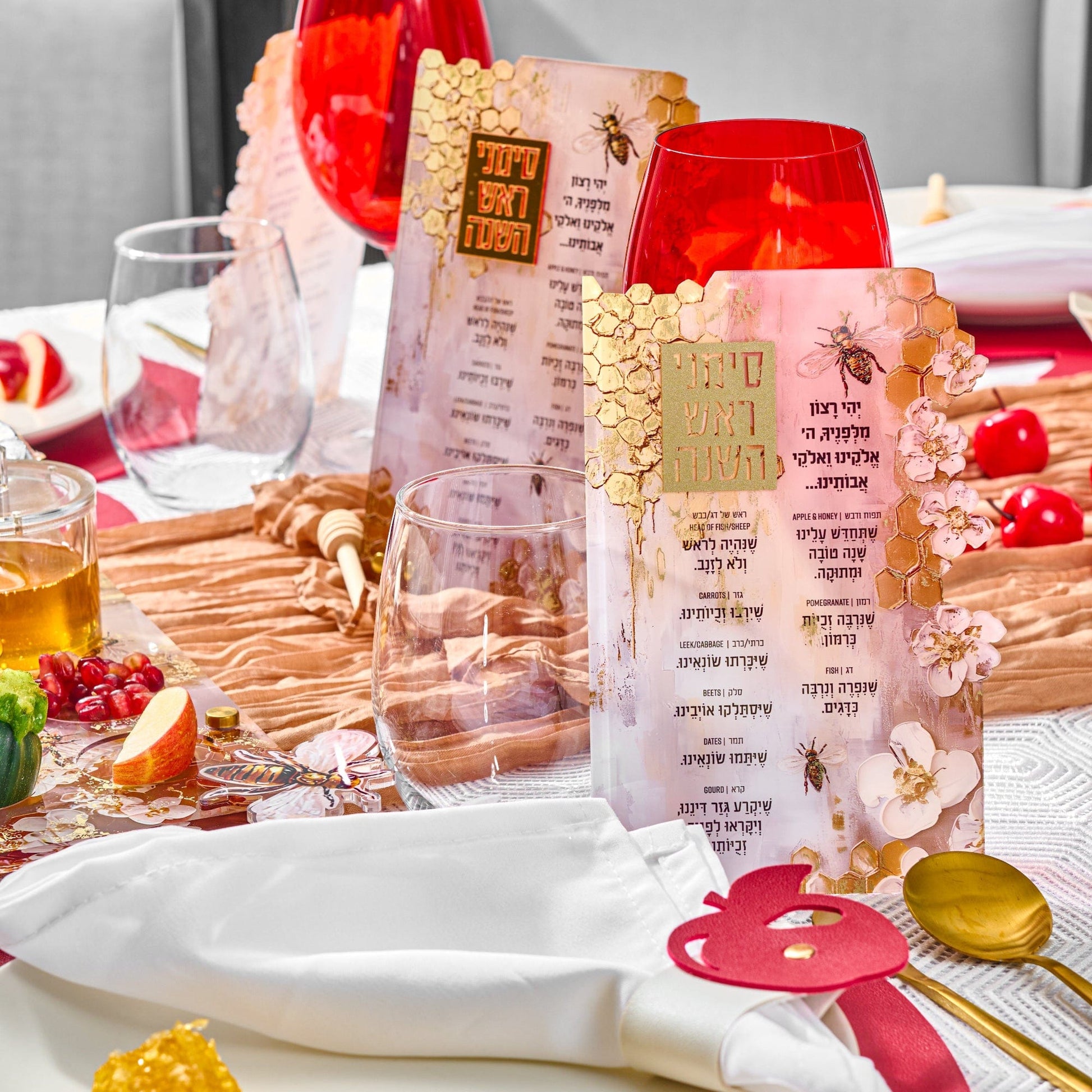 Honeycomb Simanim Card on table setting
