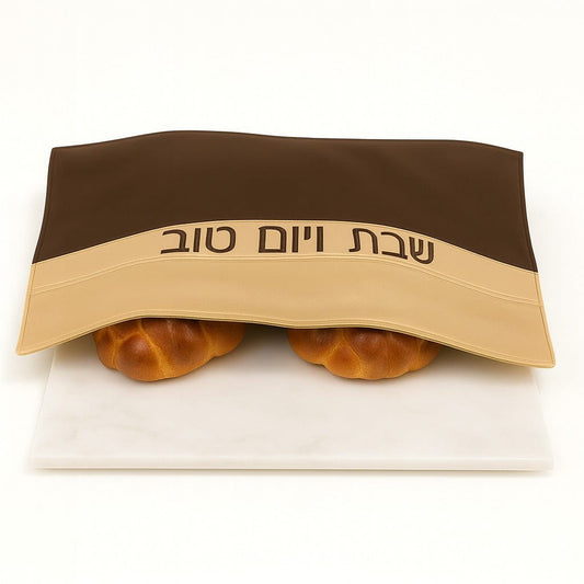Horizontal Challah Cover