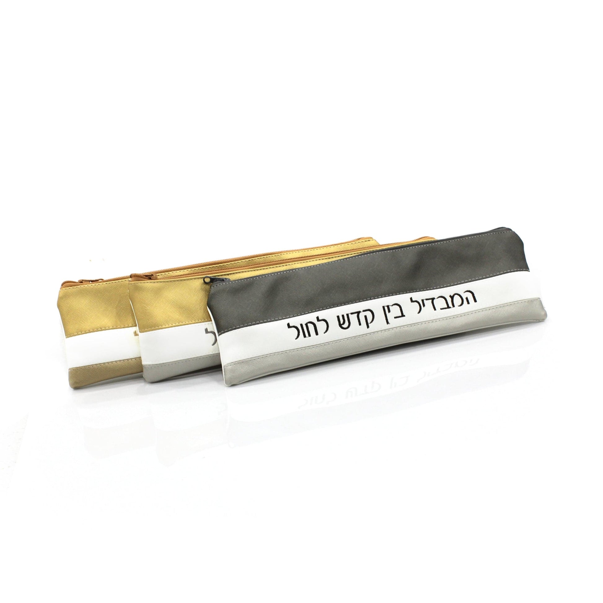 Horizontal Havdalah Set - Waterdale Collection