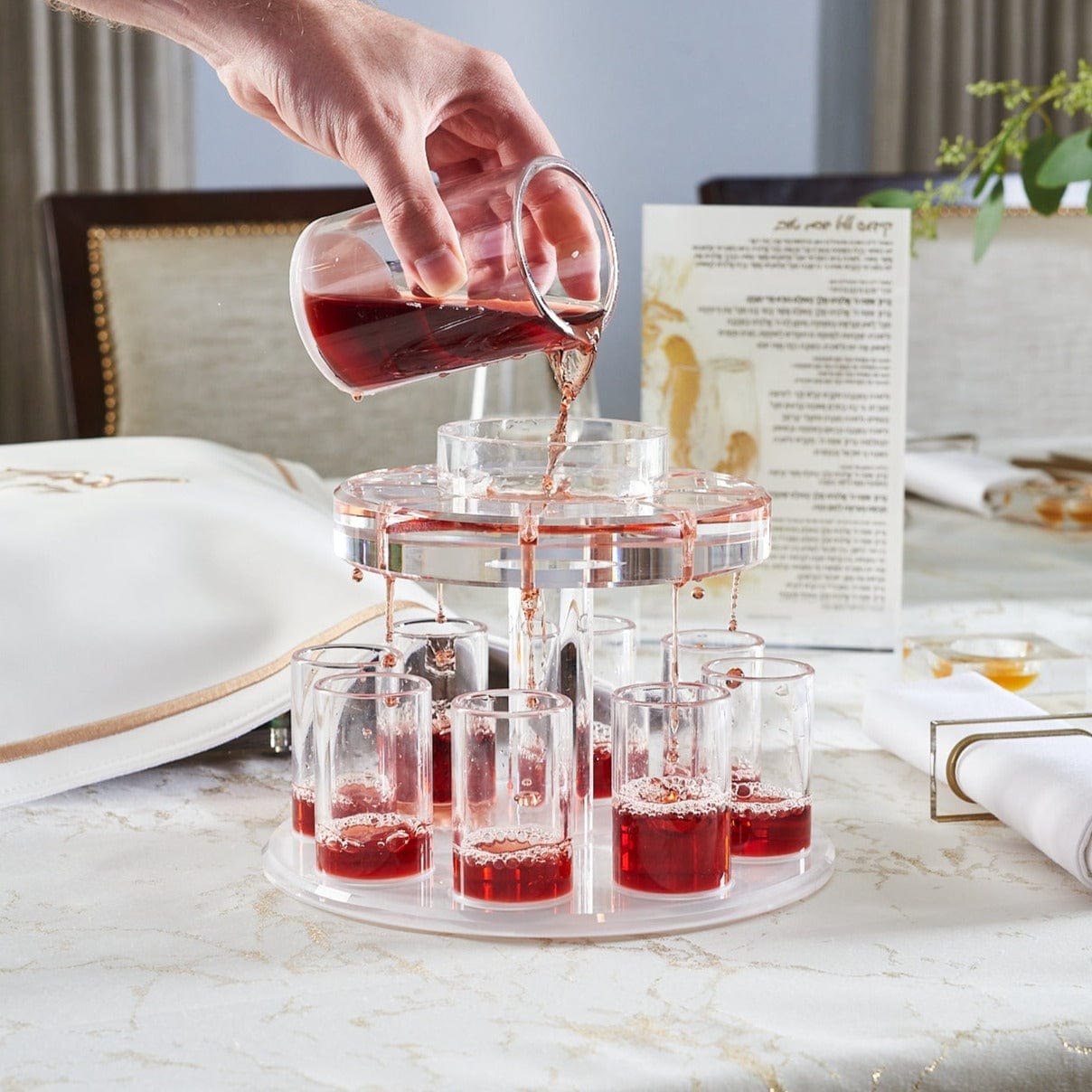 Kiddush Fountain - Waterdale Collection