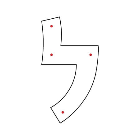 Kippah Letters (4) - Waterdale Collection