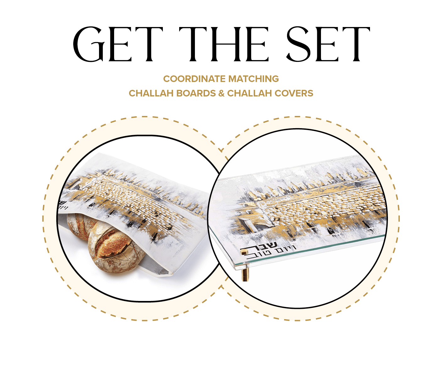 Kosel at Winter Painted Challah Set