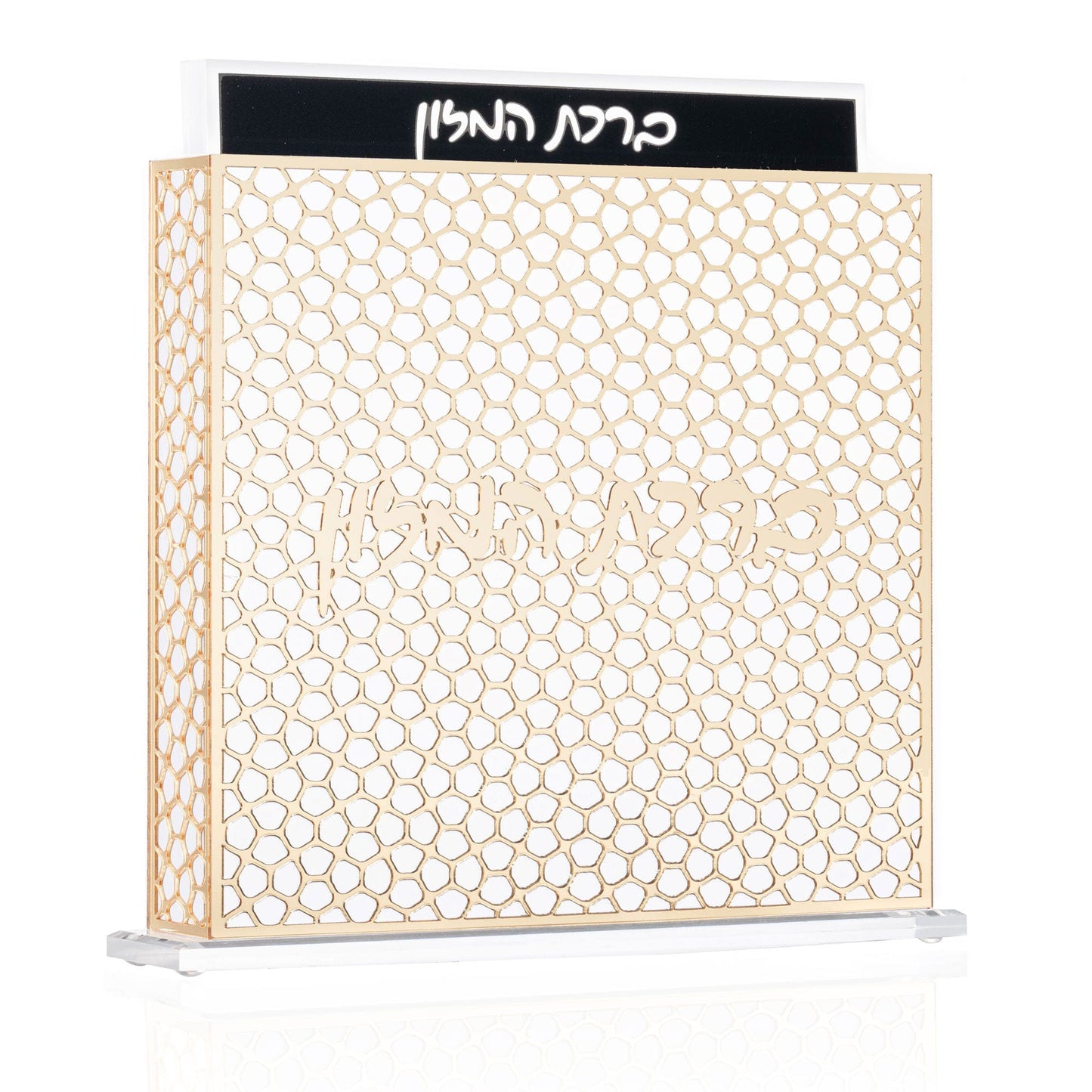 Laser Cut Bencher Set - Waterdale Collection