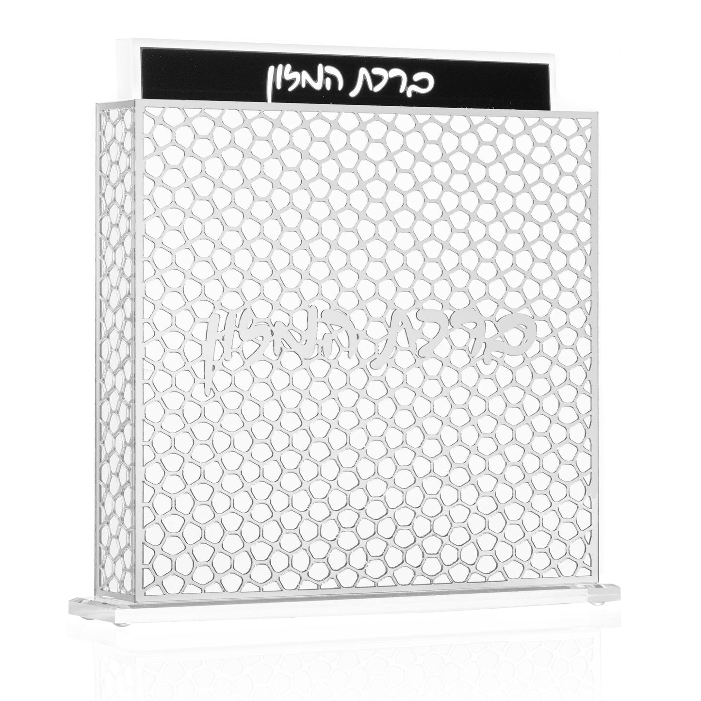 Laser Cut Bencher Set - Waterdale Collection