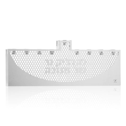 Laser Cut Menorah - Waterdale Collection