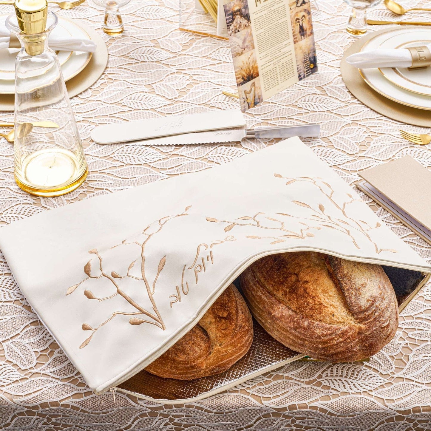 Leaf Embroidered Challah Pouch Cover
