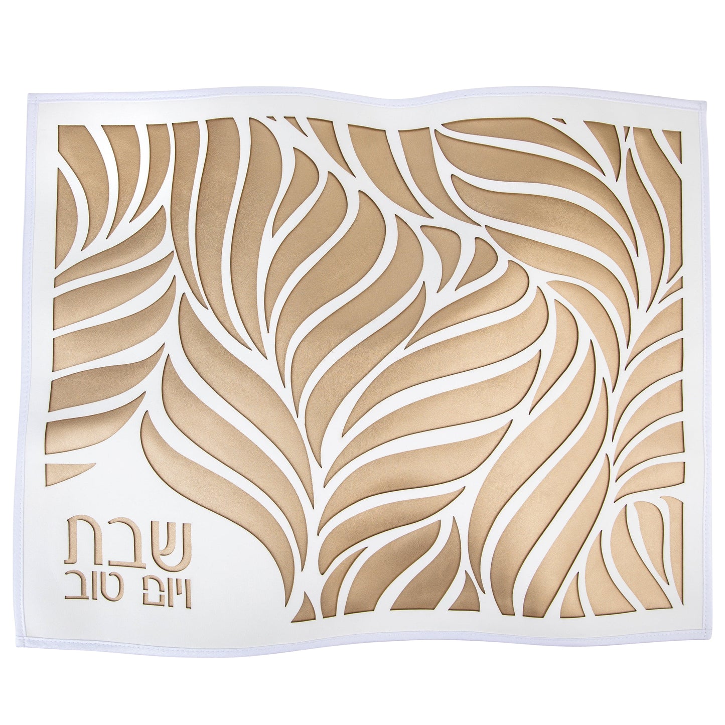 Leaf Laser Cut Challah Cover - Waterdale Collection
