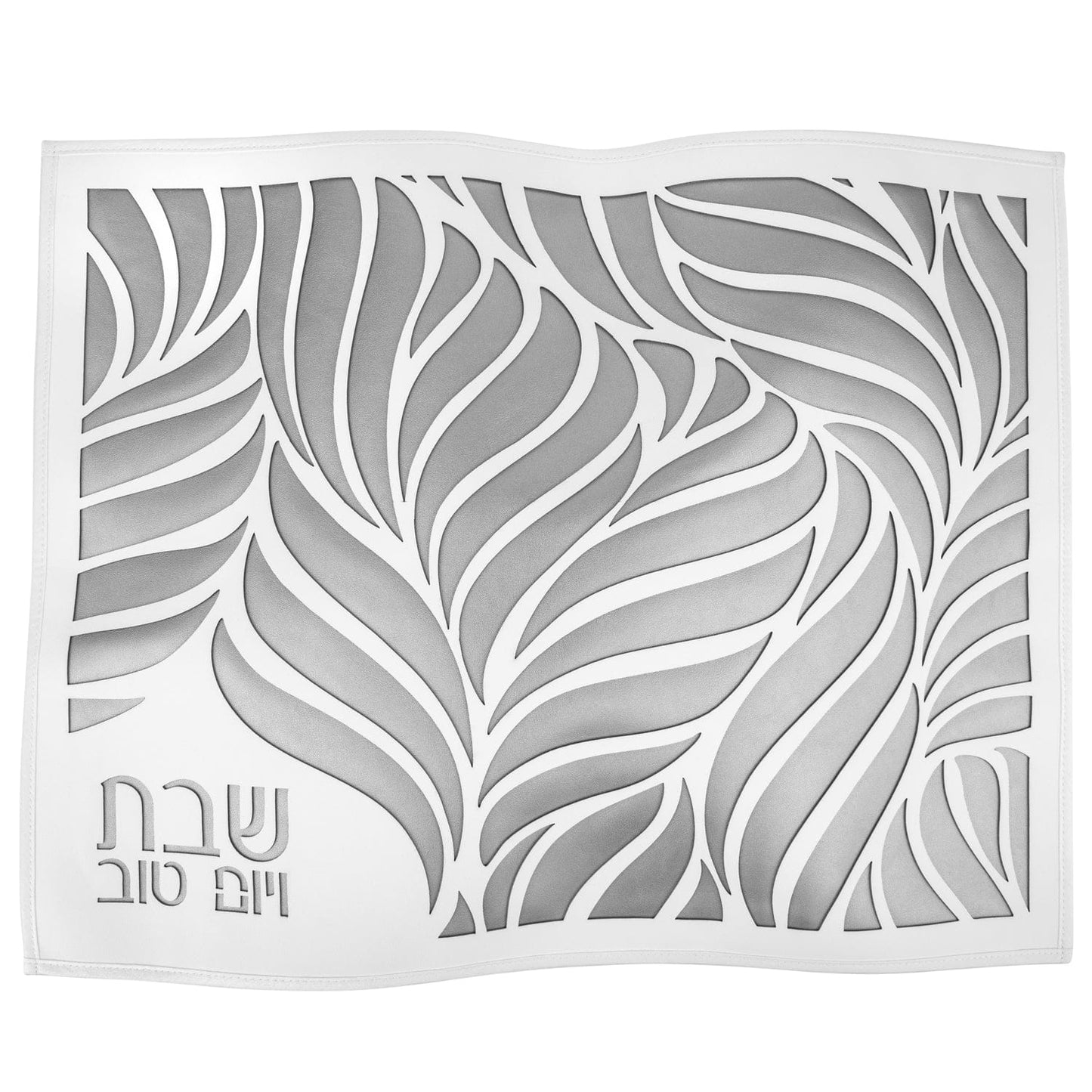 Leaf Laser Cut Challah Cover - Waterdale Collection