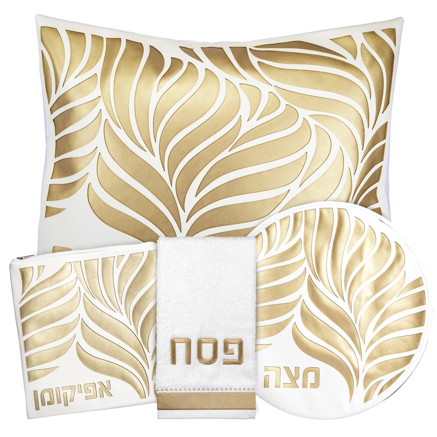 Leaf Laser Cut Pesach Set - Waterdale Collection
