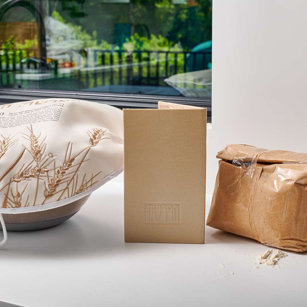 Leather Hafrashas Challah Booklet