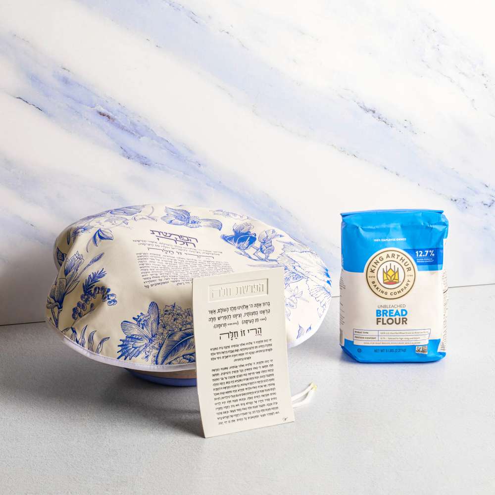 Leather Hafrashas Challah Magnet