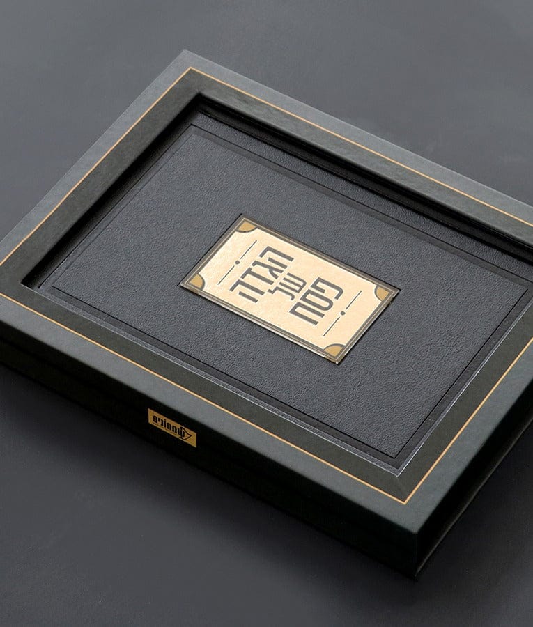 Leather Haggadah with Lucite Plate - Waterdale Collection