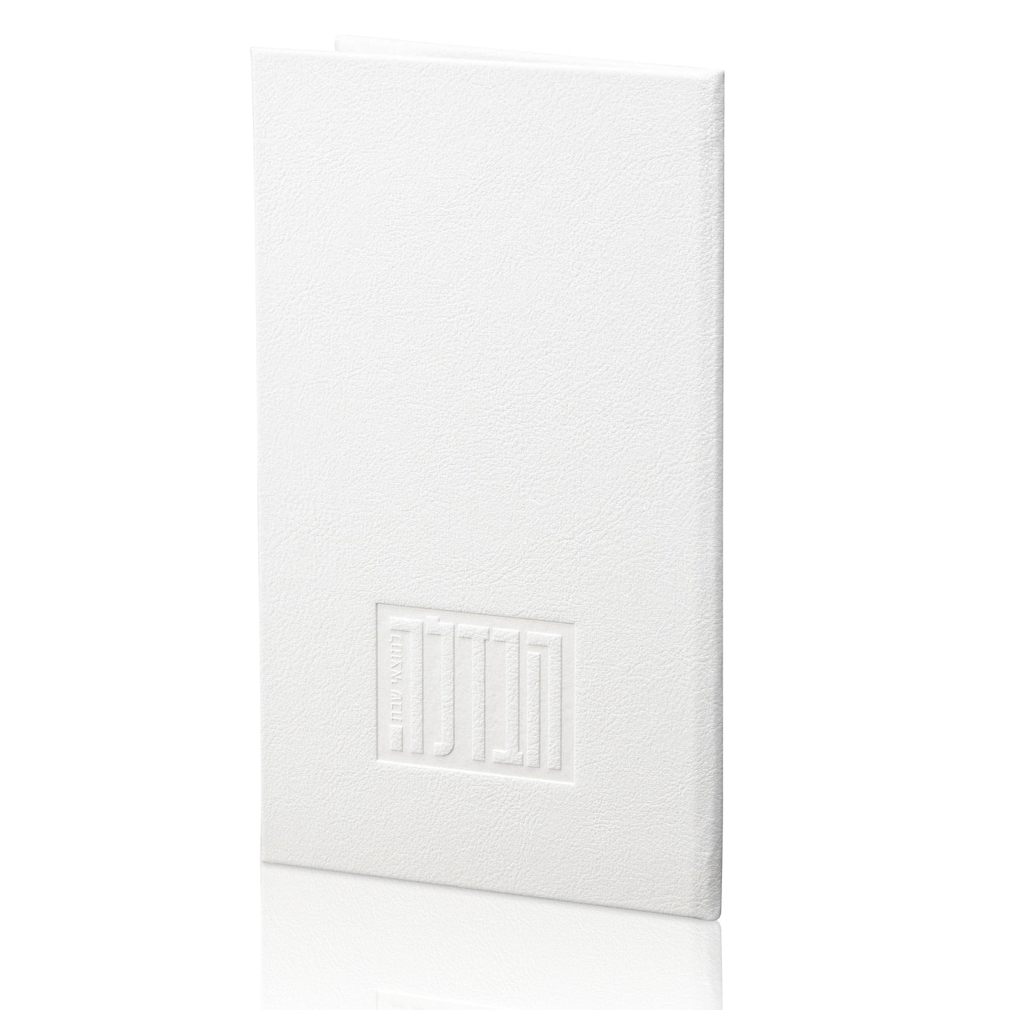 Leather Hardcover Havdalah Booklet - Waterdale Collection