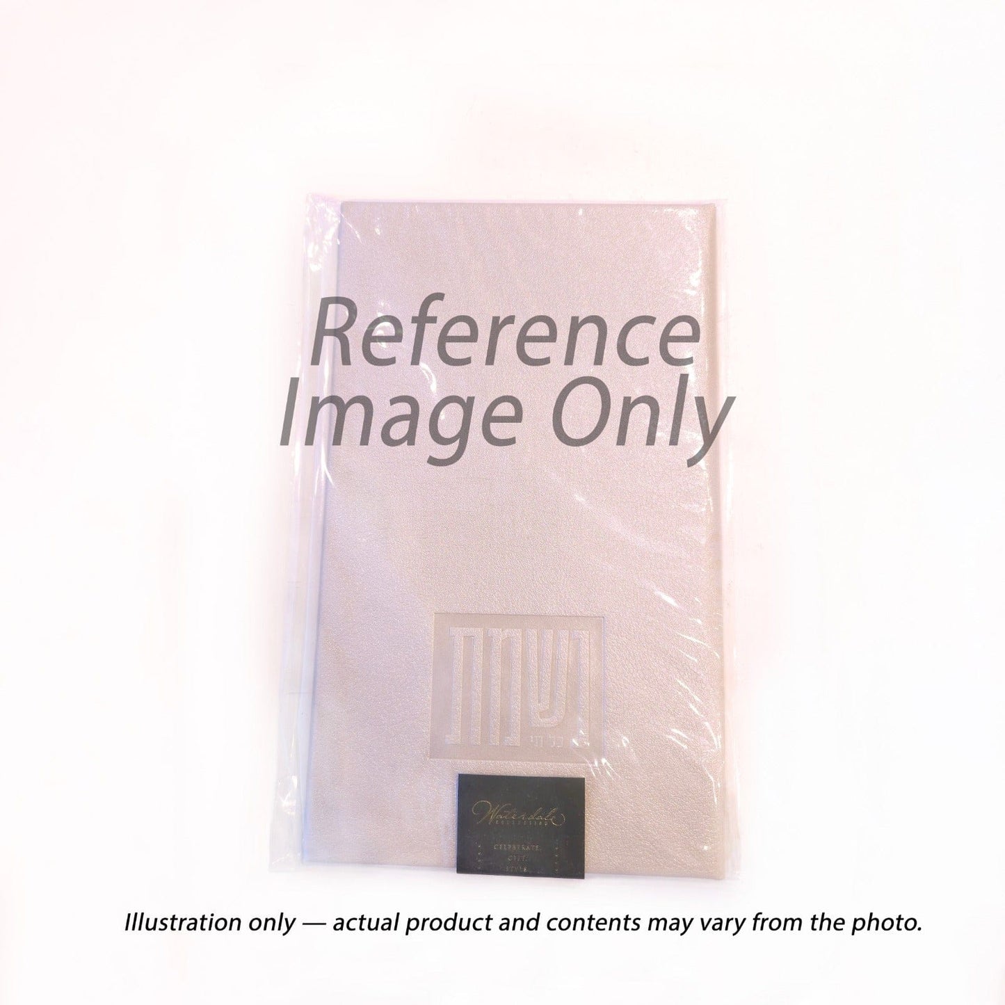 Leather Havdalah Mat (Set)