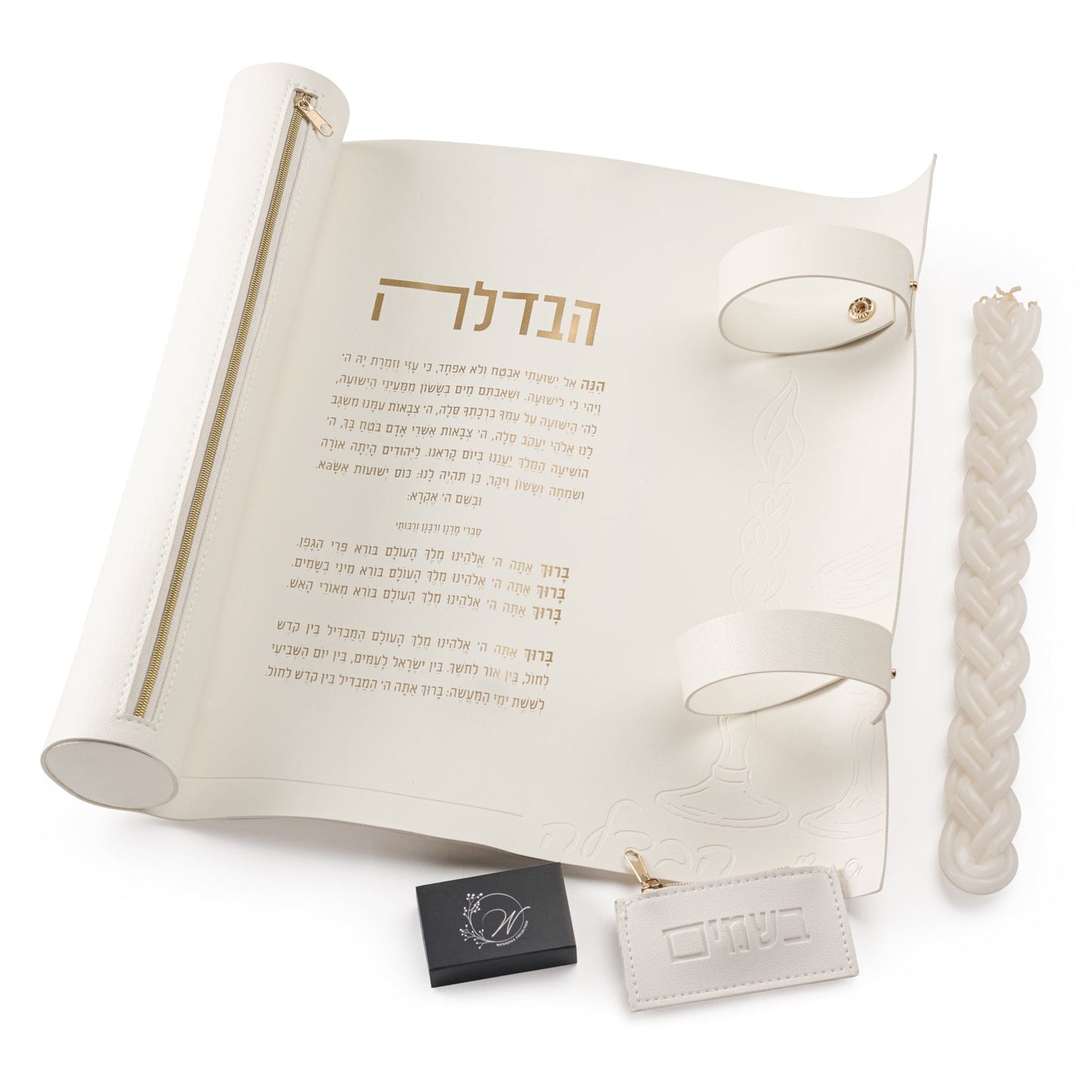 White leather havdalah mat - Set with matches, besamim, candle. - Waterdale Collection - White background.