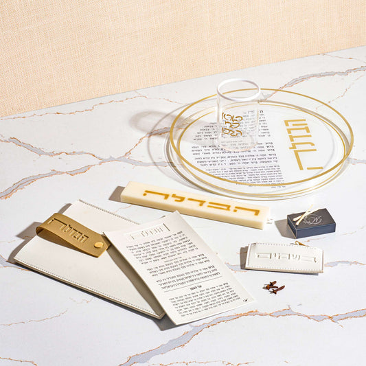 Leather Havdalah Set