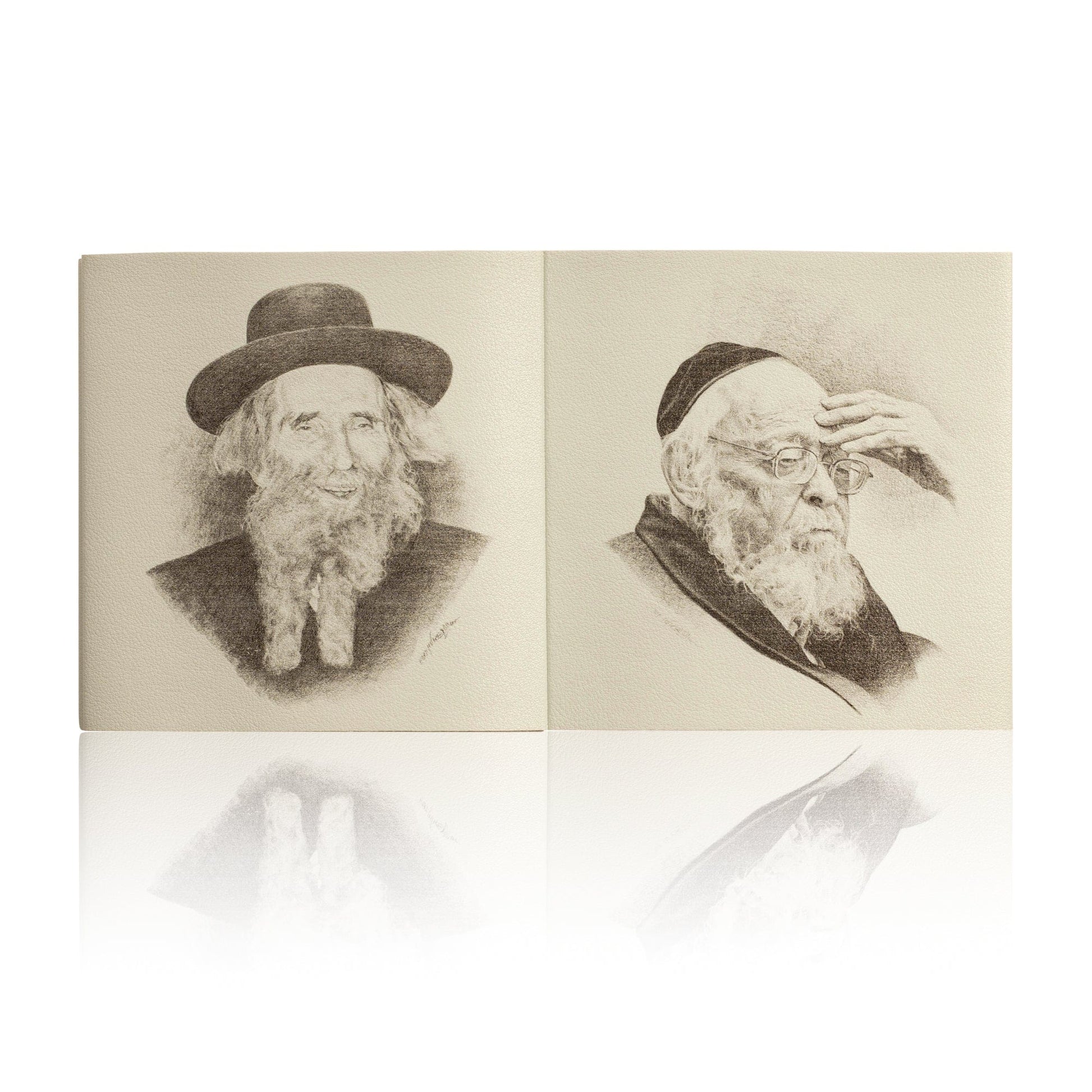 Leather Kids Gedolim Book pages