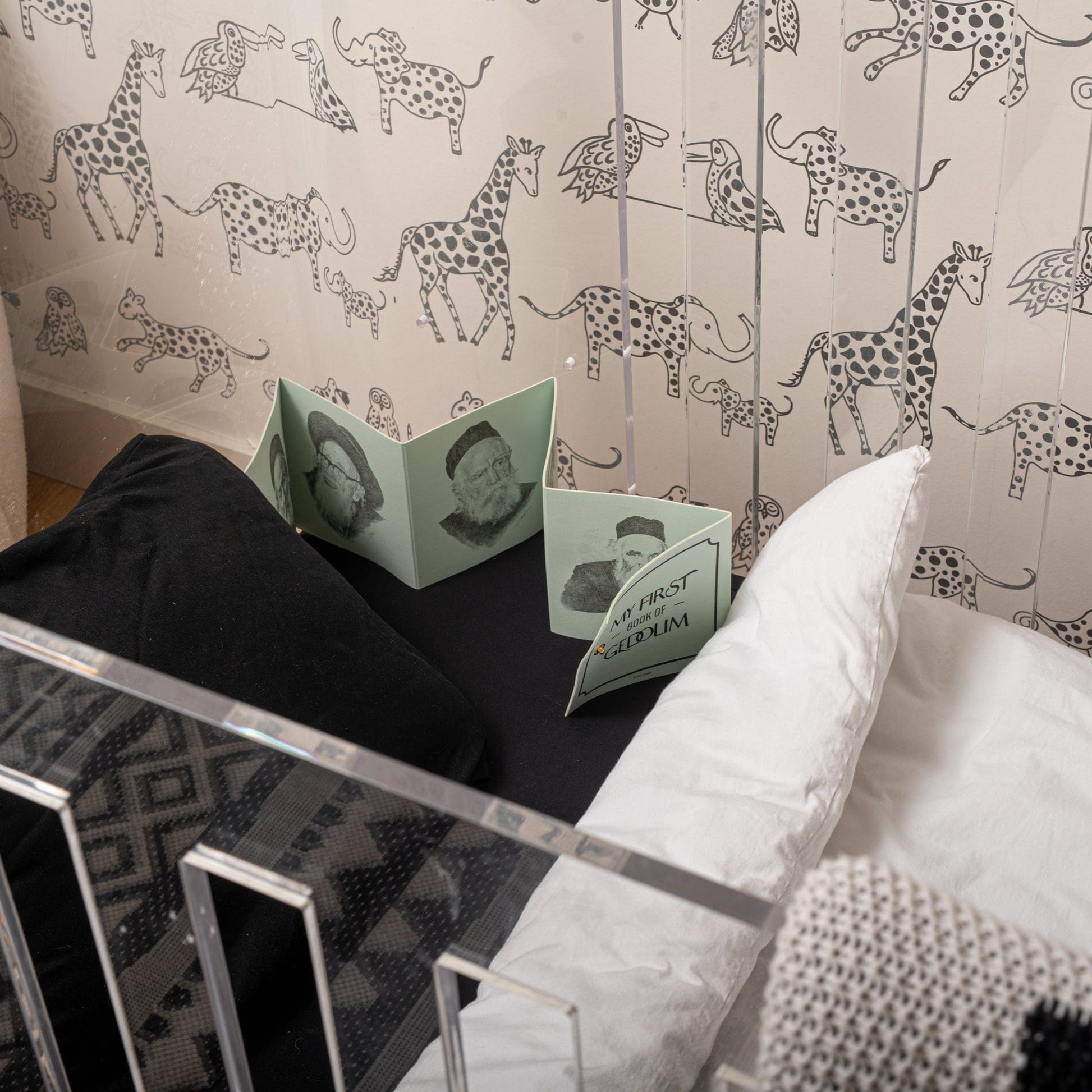 Leather Kids Gedolim Book on a bedside