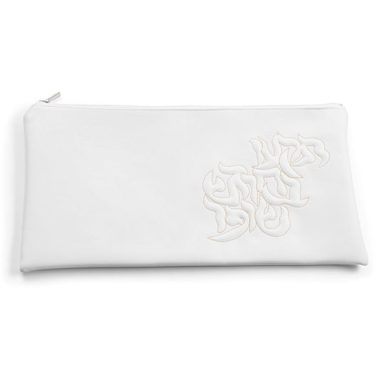 Leather Pillow Script Shofar Bag in Gold