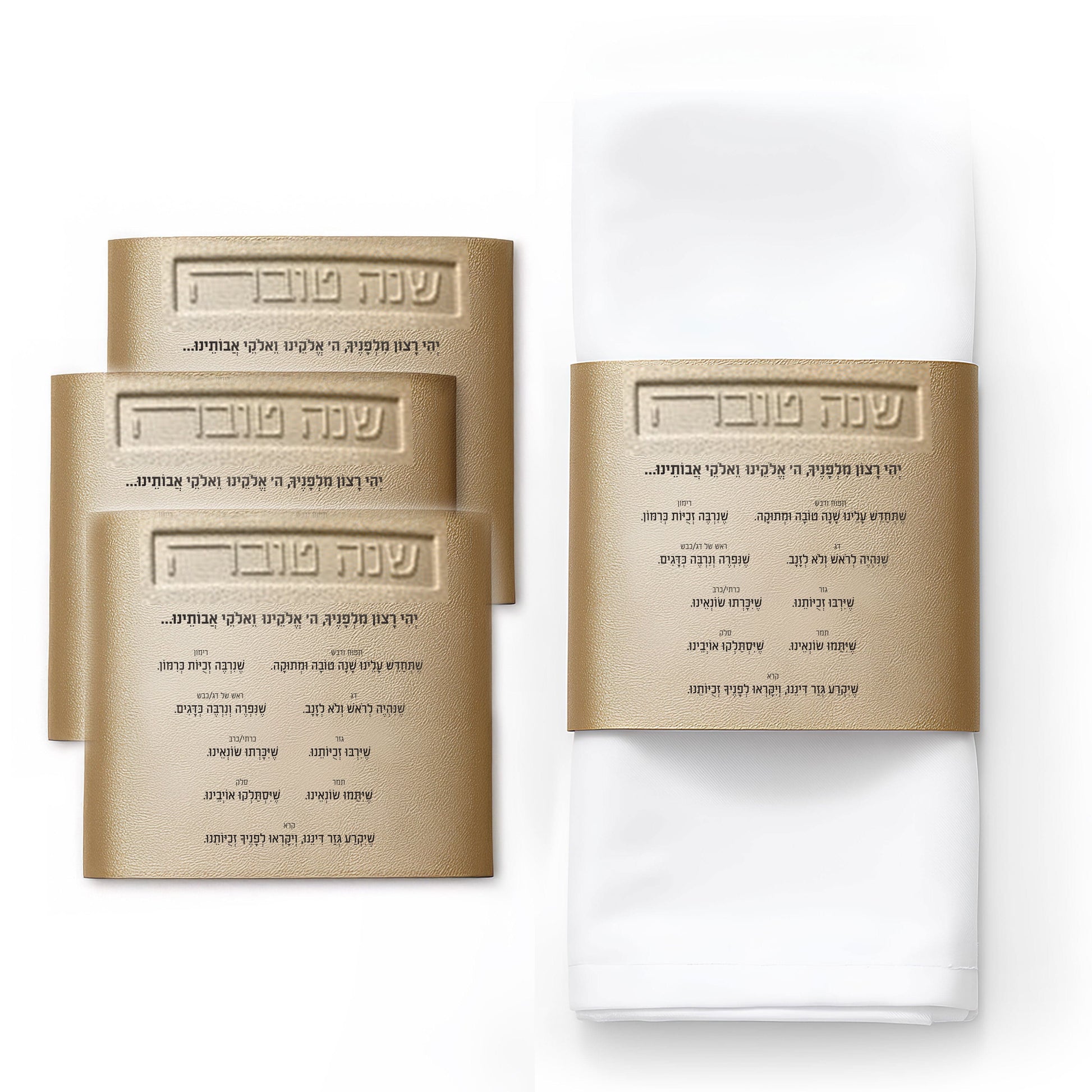 Leather Simanim Napkin Wraps | Waterdale Collection