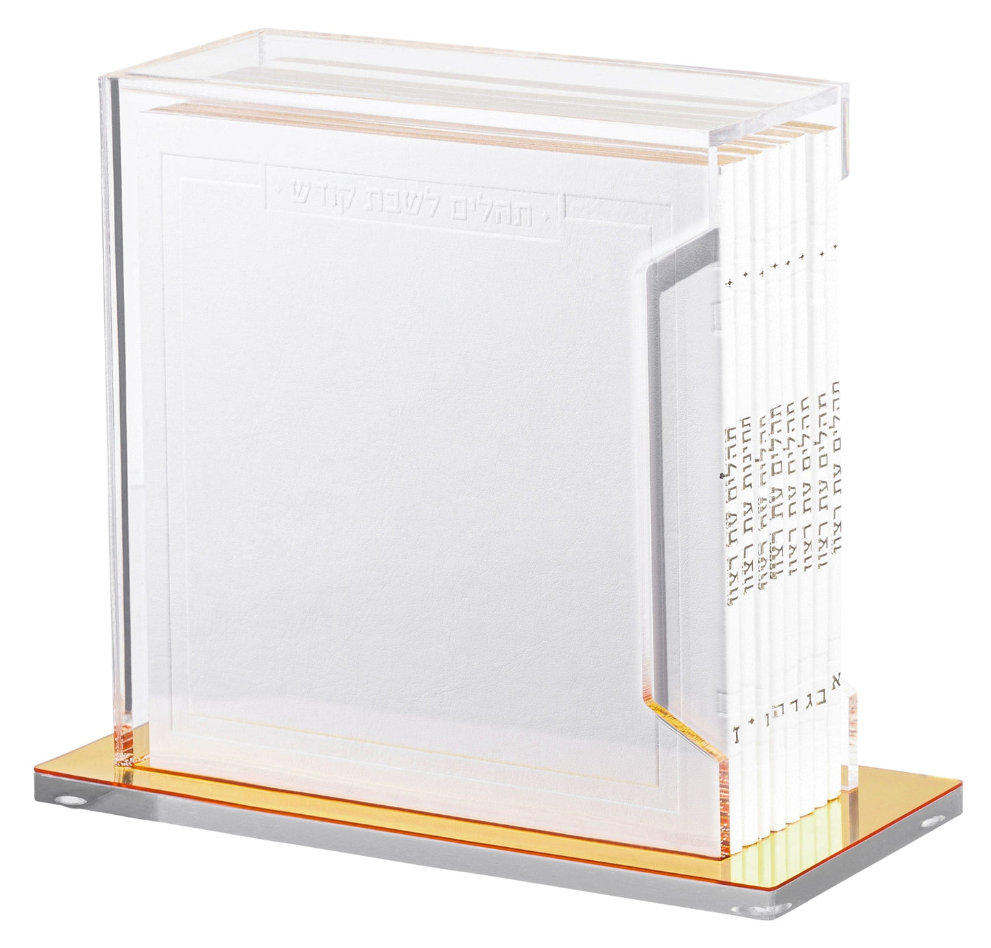 Leather Tehillim Set - Waterdale Collection