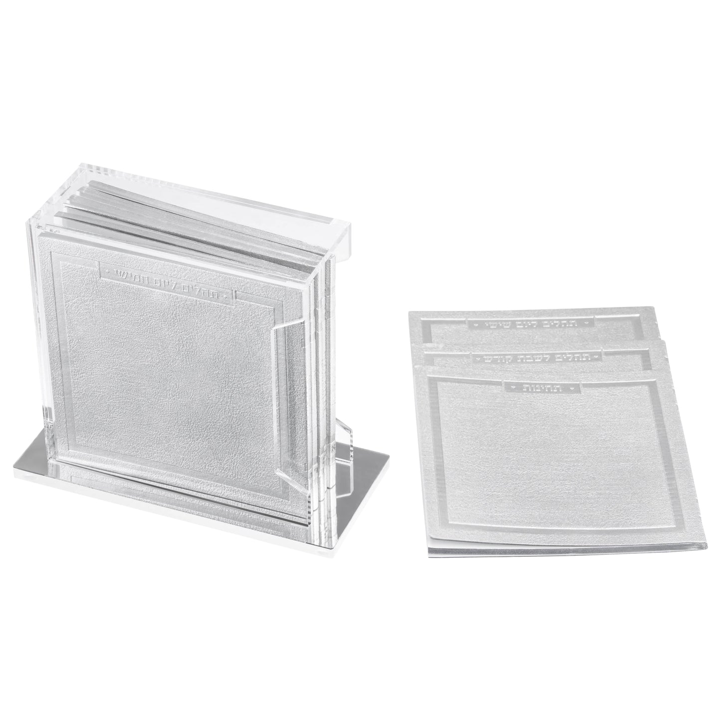 Leather Tehillim Set - Waterdale Collection