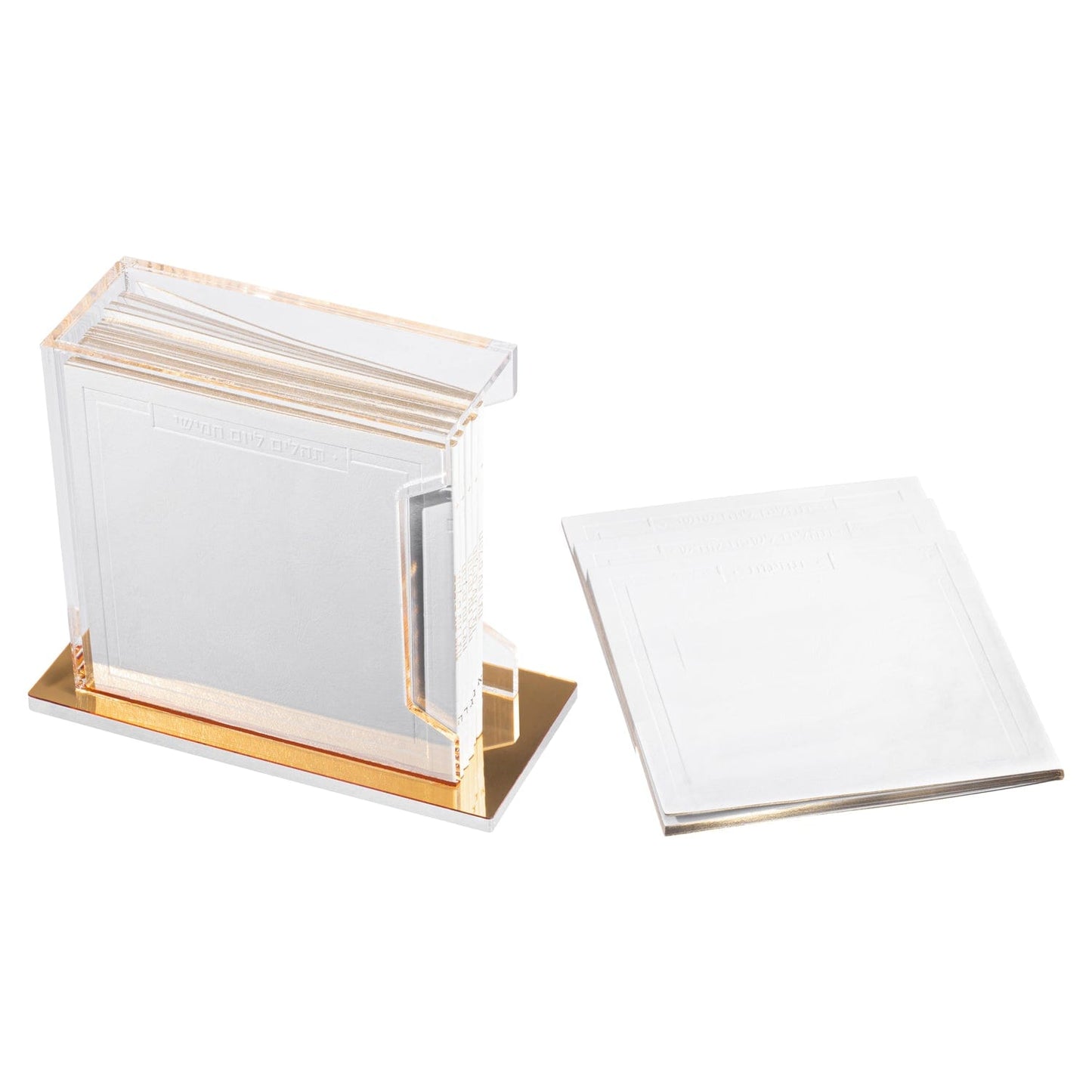 Leather Tehillim Set - Waterdale Collection