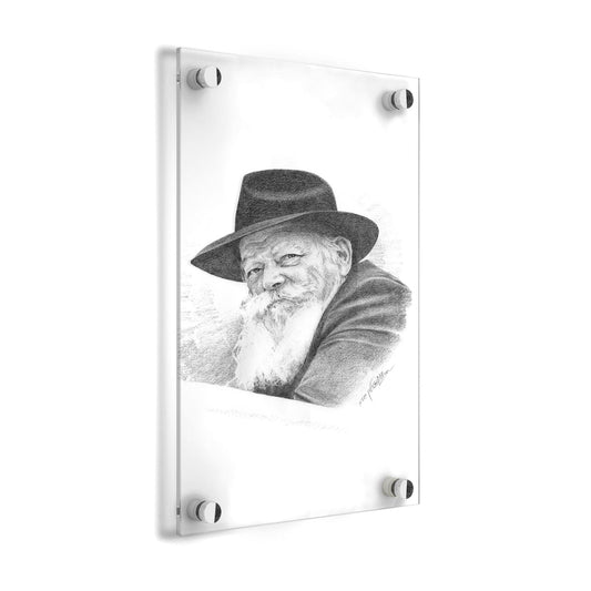 Lubavitcher Rebbe Gadol Sketch - Waterdale Collection