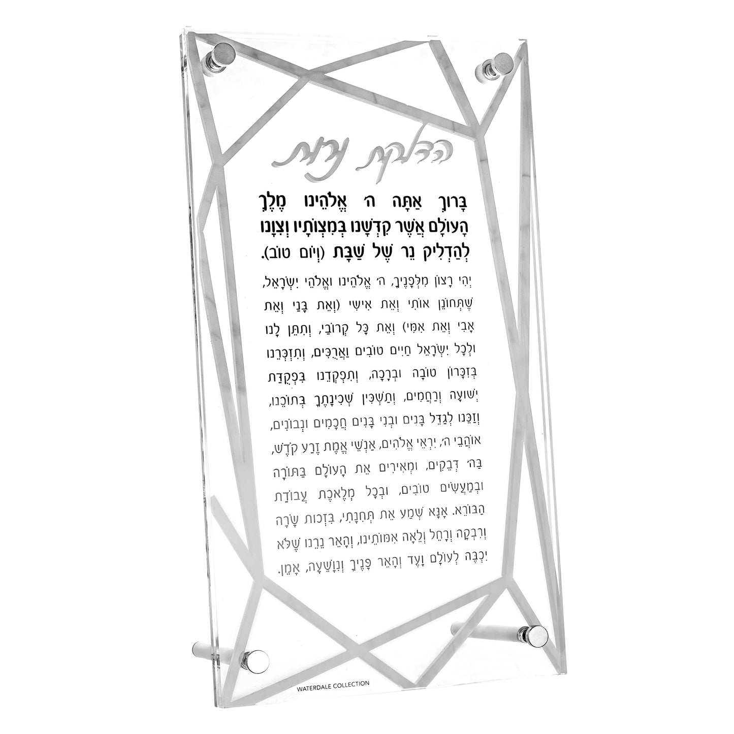 Luxe Tabletop Hadlokas Neiros - Waterdale Collection