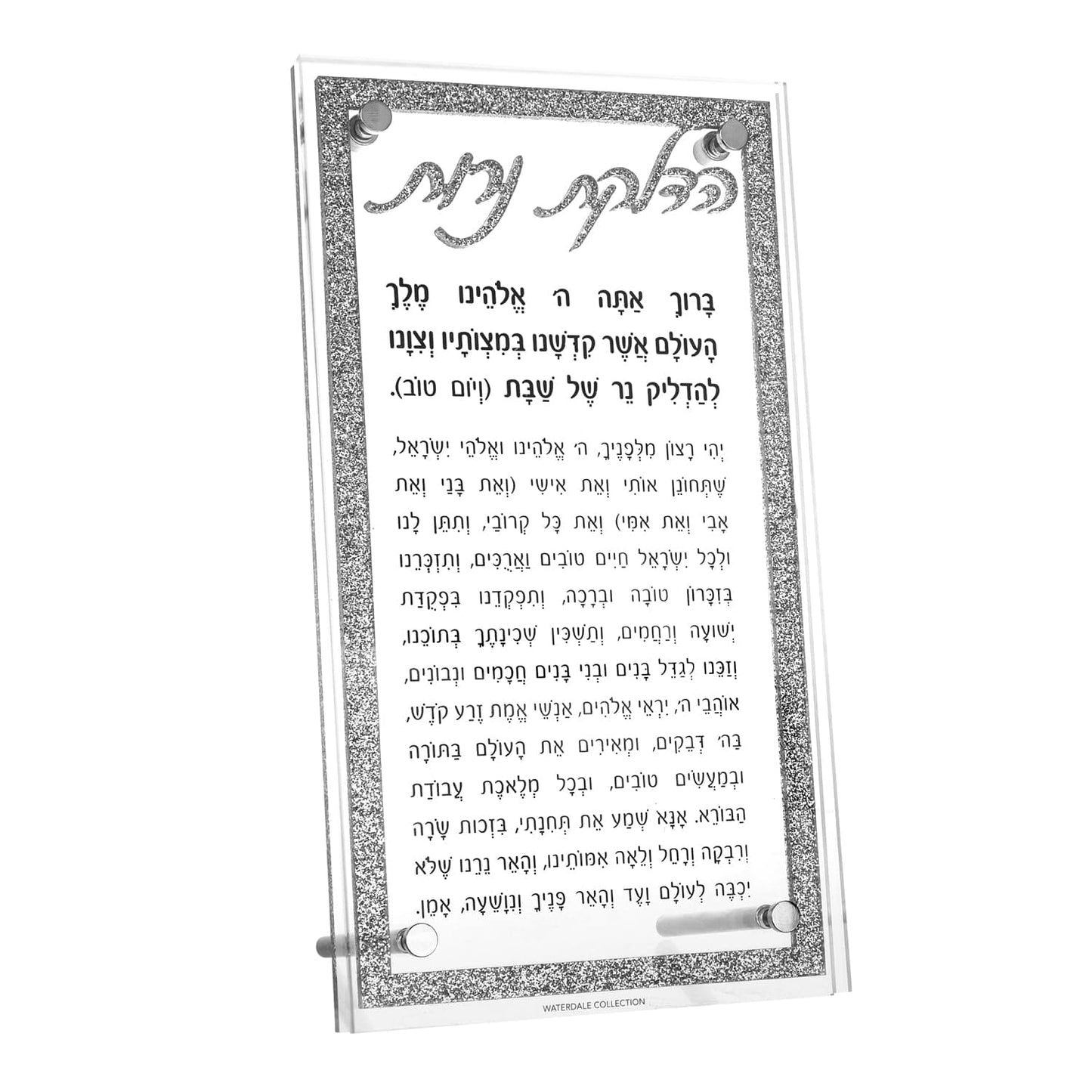 Luxe Tabletop Hadlokas Neiros - Waterdale Collection