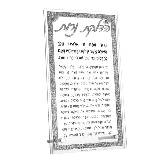 Luxe Tabletop Hadlokas Neiros - Waterdale Collection