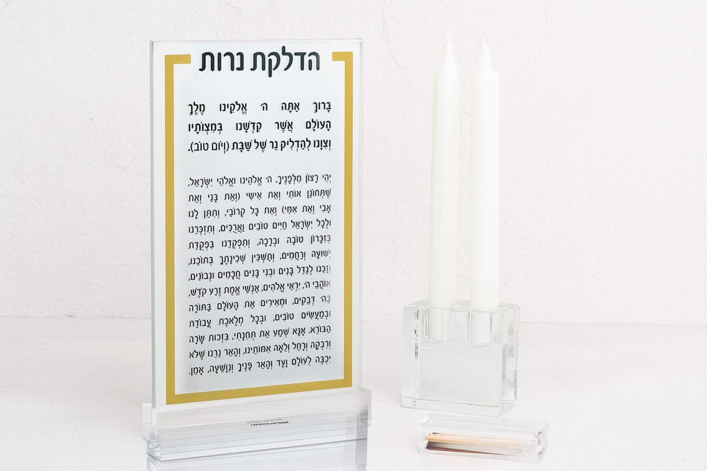 Luxury Hadlokas Neiros Card