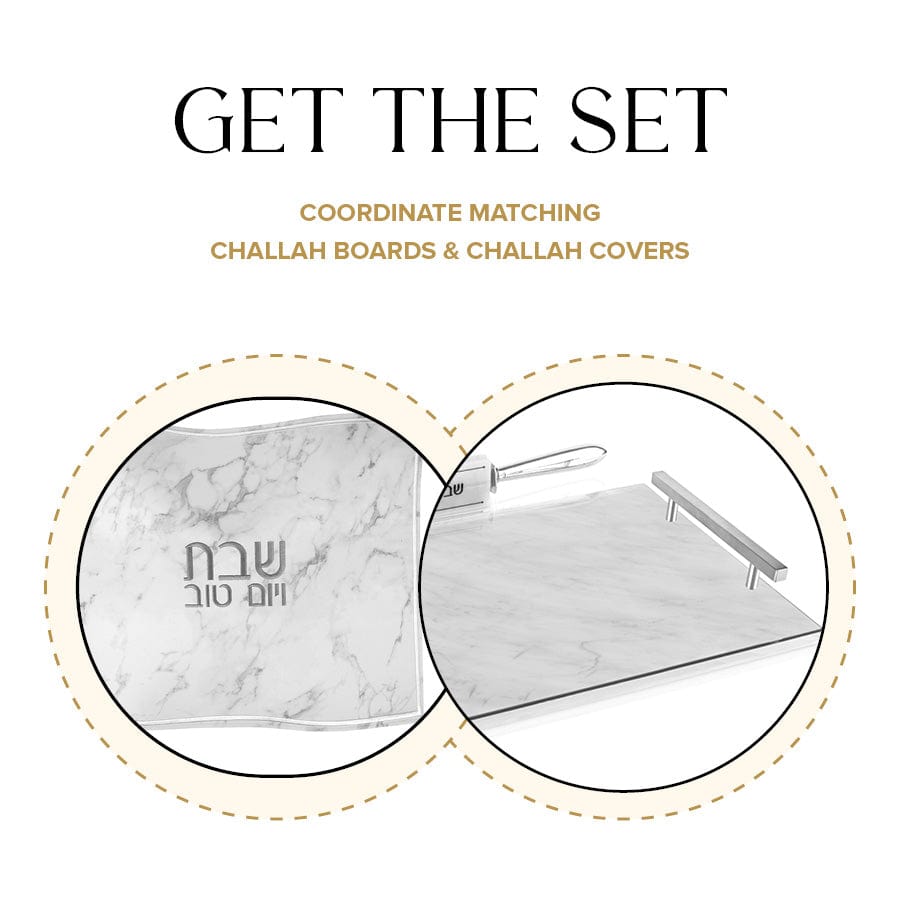 Marble Challah Cover