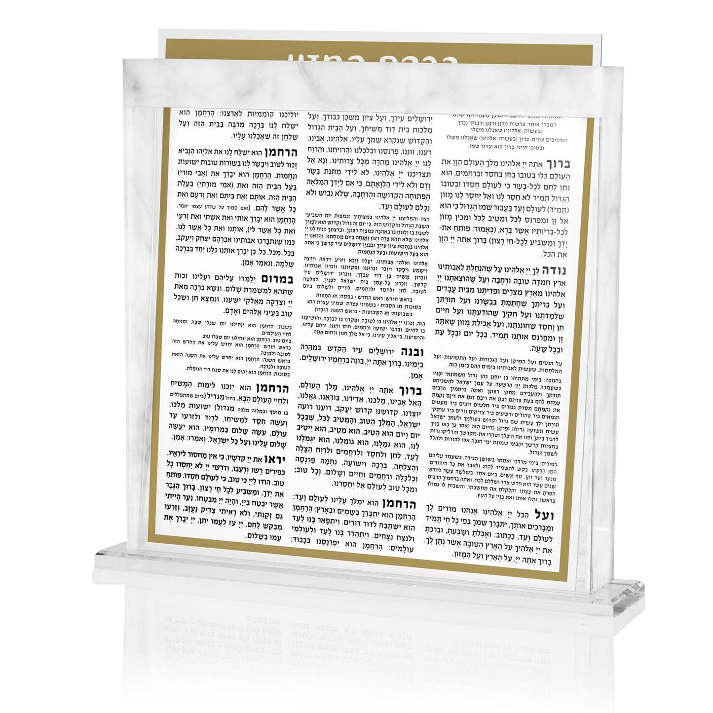 Marble & Clear Bencher Set - Waterdale Collection