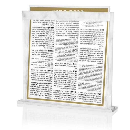 Marble & Clear Bencher Set - Waterdale Collection