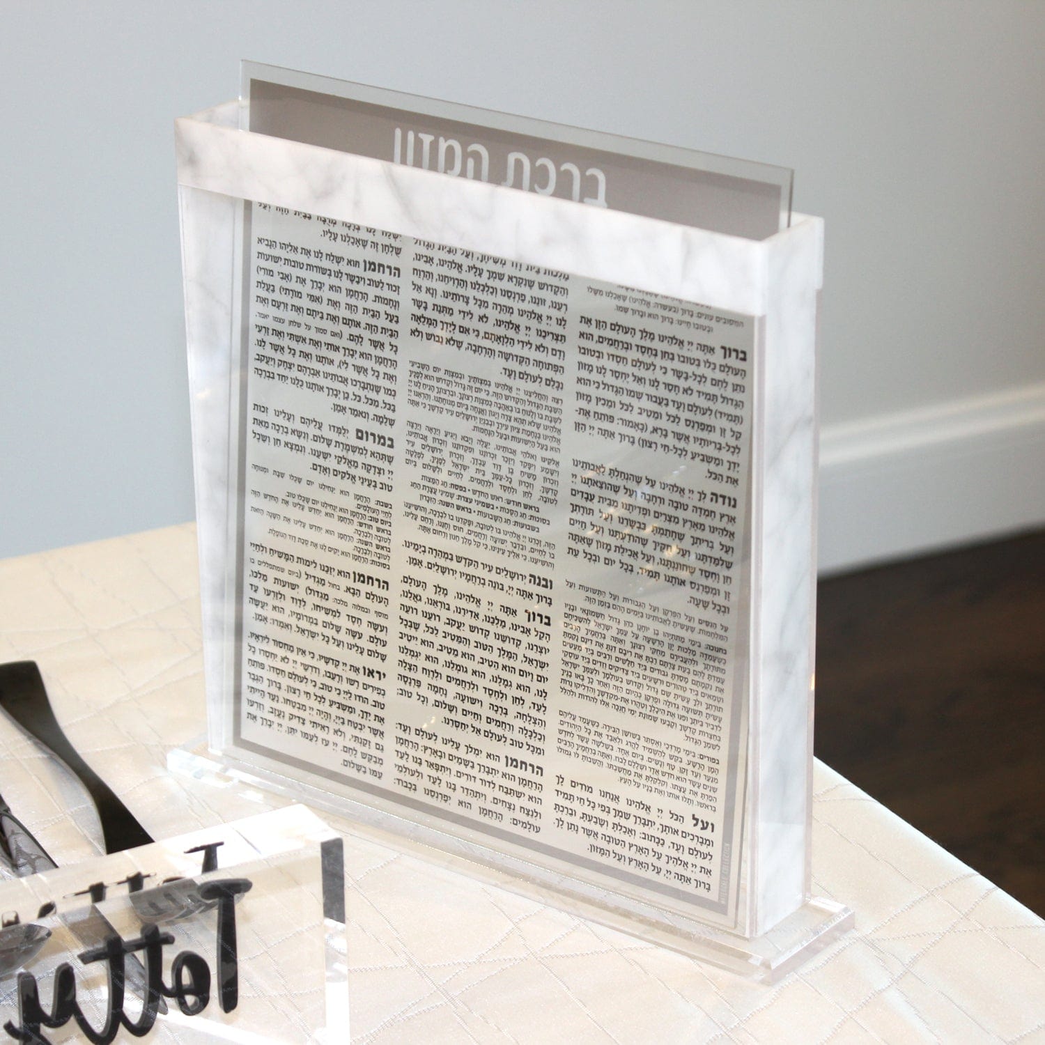 Marble & Clear Bencher Set - Waterdale Collection