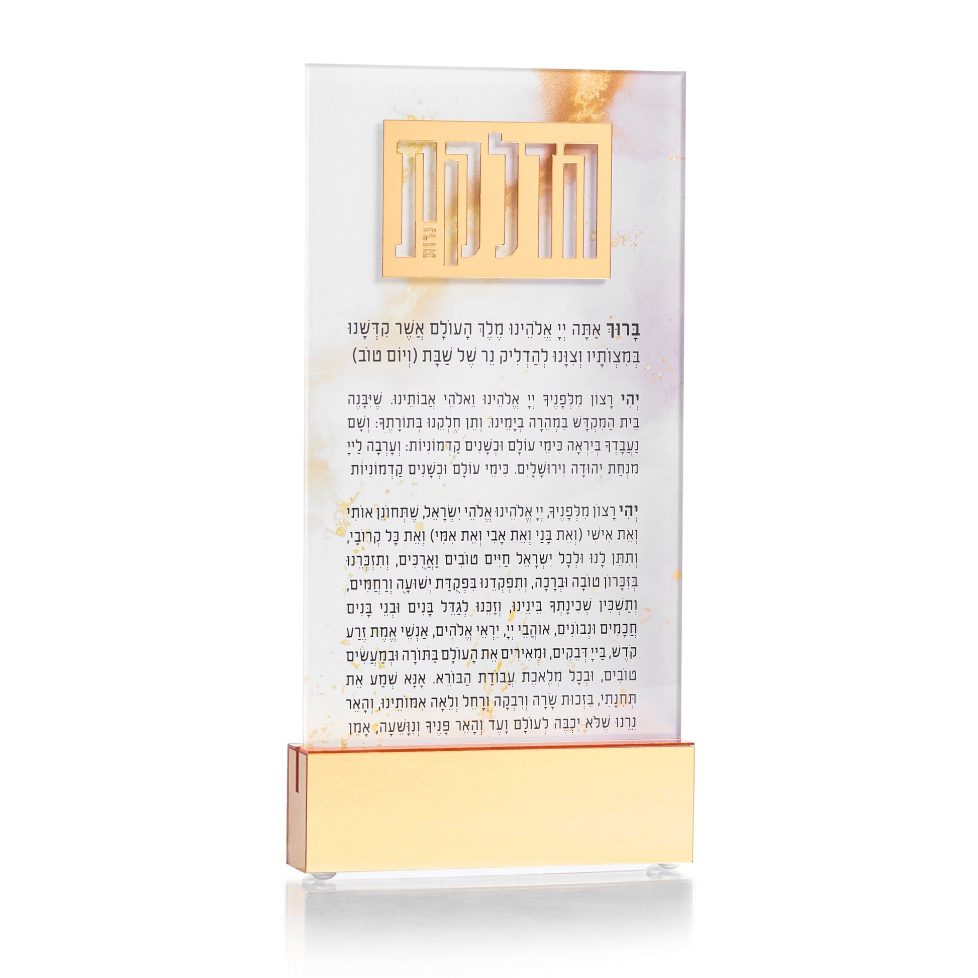 Marble Hadlokas Neiros Card With Base