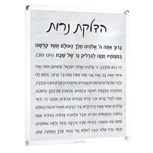 Marble Hadlokas Neiros - Waterdale Collection