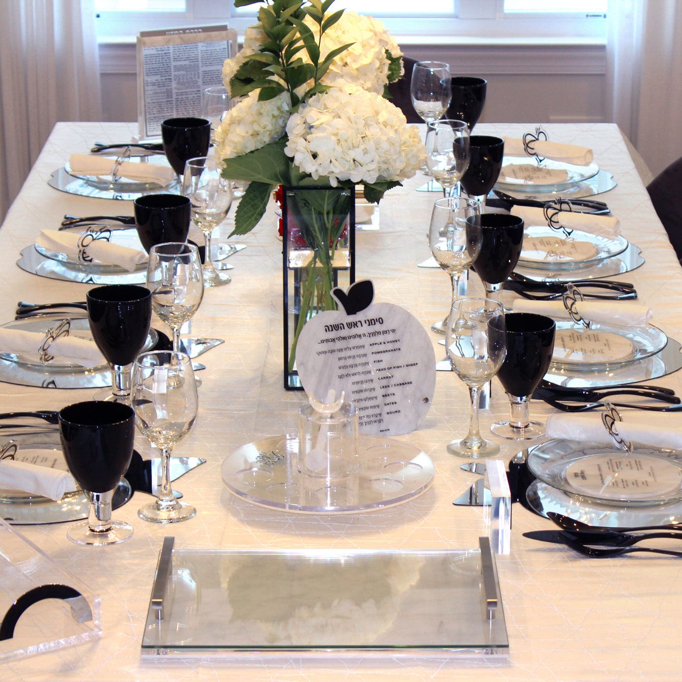 Marble Rosh Hashanah Tablescape - Waterdale Collection