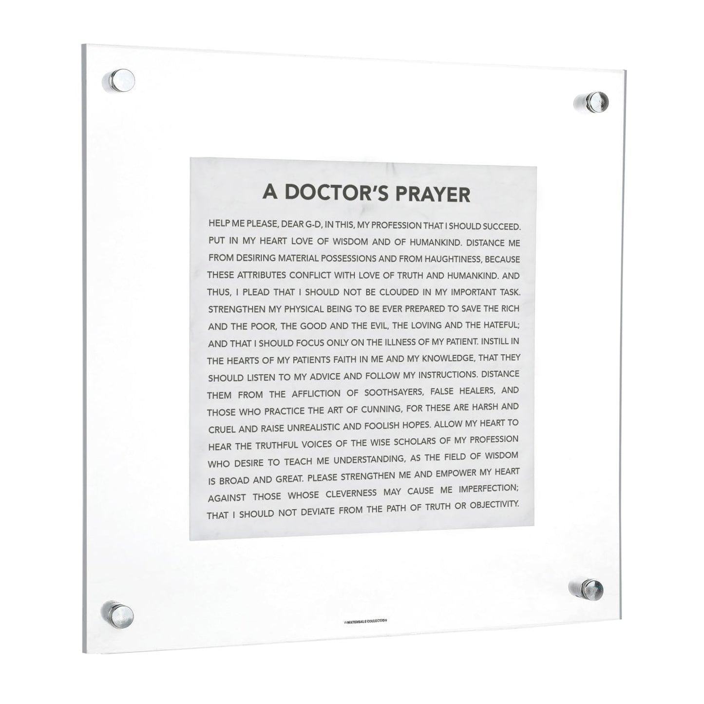 Marble Tefillas Harofeh