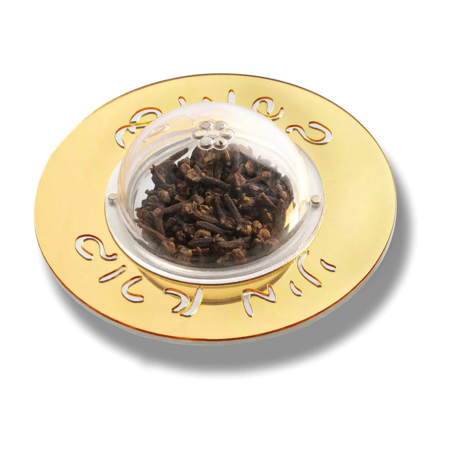 Minimalist Havdalah Set