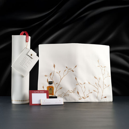 Mishloach Manos - Challah Pouch | Waterdale Collection