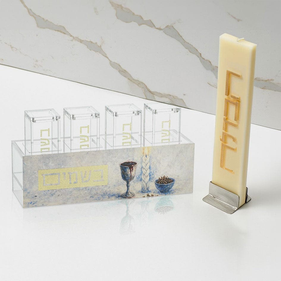 Multi Pack Painted Besamim Jars beside a minimalist Havdalah candle - Painted lucite for Havdalah | Waterdale Collection