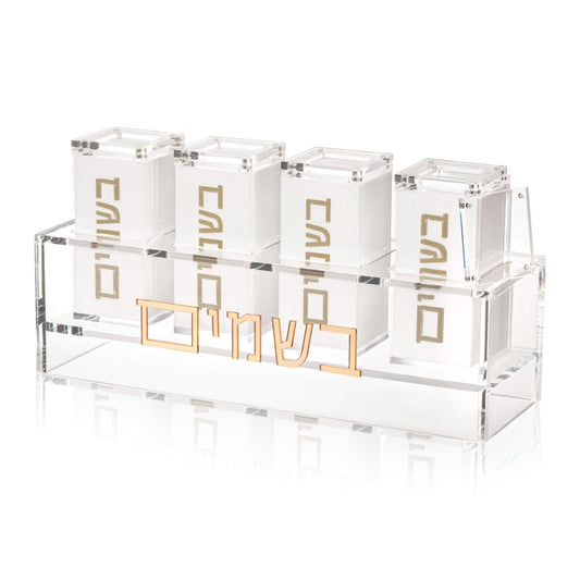 Multi Pack Suspended Besamim Jars